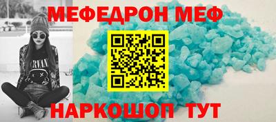 jwh Новодвинск
