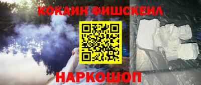 jwh Новодвинск