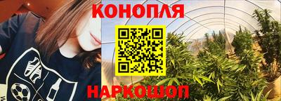 МДМА Новокубанск