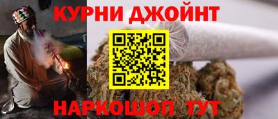 МДМА Новокубанск
