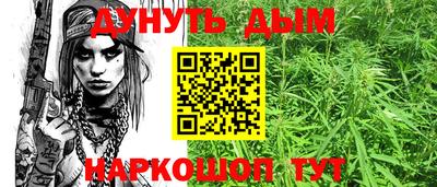 jwh Новодвинск