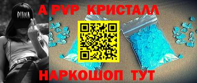 jwh Новодвинск