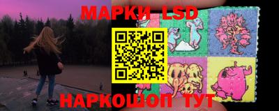 jwh Новодвинск