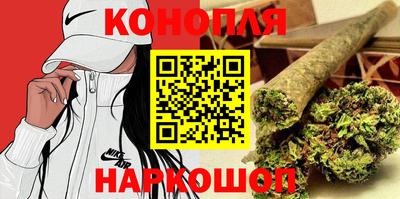 jwh Новодвинск