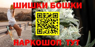jwh Новодвинск