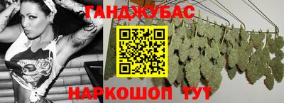 jwh Новодвинск