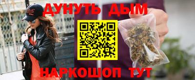jwh Новодвинск
