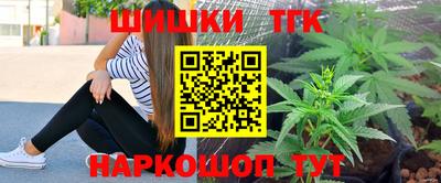 МДМА Новокубанск
