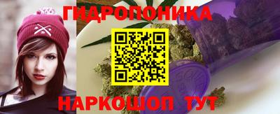 МДМА Новокубанск