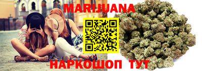 МДМА Новокубанск