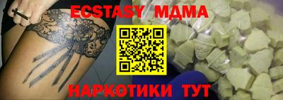jwh Новодвинск