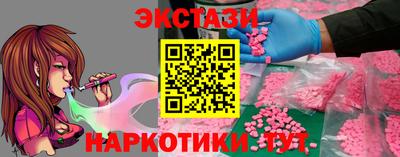 jwh Новодвинск