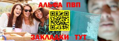 jwh Новодвинск