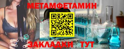 jwh Новодвинск