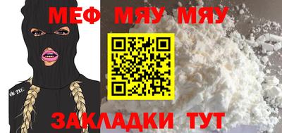 jwh Новодвинск
