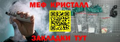 jwh Новодвинск
