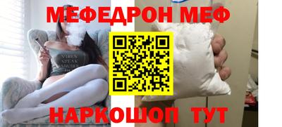jwh Новодвинск