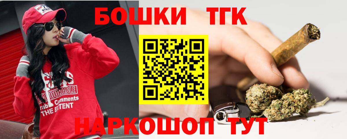 Канабис ГИДРОПОН Сокол